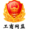 湖南中贏(yíng)環(huán)保設(shè)備有限公司